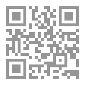 Qr Code من فواعي الجنوب شعر