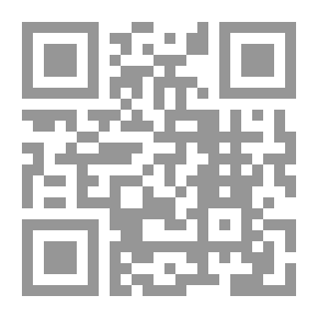 Qr Code حروف من لغة الشمس