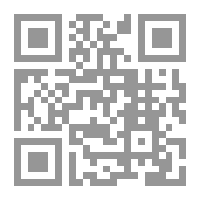Qr Code كشف المشكلات وإيضاح المعضلات في إعراب القرآن وعلل القراءات