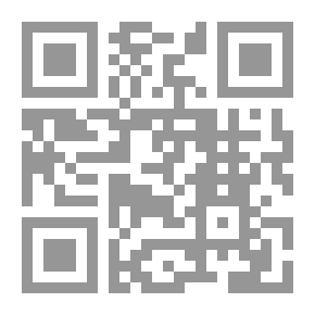 Qr Code رسائل إلى مولانا