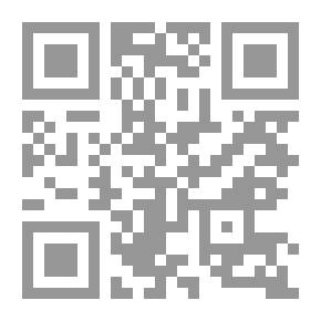 Qr Code Die And Understand