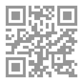 Qr Code نسب معد واليمن الكبير لإبن الكلبي