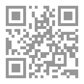 Qr Code من الشعر اليوناني الحديث