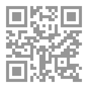 Qr Code ضمانات حقوق الإنسان في السلم والنزاعات المسلحة