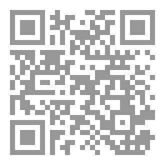 Qr Code حـصـاد قـلــم