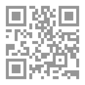 Qr Code 101 استرتيجية التعلم النشط