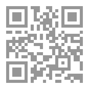 Qr Code القاموس الموسوعى فى العلوم النفسية والسلوكية والطب النفسى