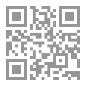 Qr Code النظرية التربوية عند باولو فيري ـ فيلسوف التربية المعاصر