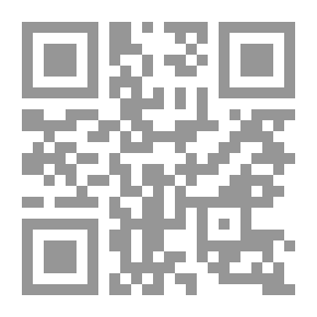 Qr Code الانواء والازمنة ومعرفة أعيان الكواكب في النجوم
