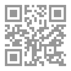 Qr Code النسر الأعظم