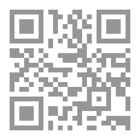 Qr Code يا سماء أقلعي