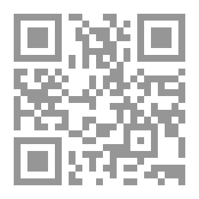 Qr Code Graded Math - Book 4