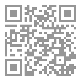 Qr Code تفسير سورة الحجر