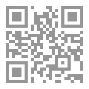 Qr Code Abi Nawas News