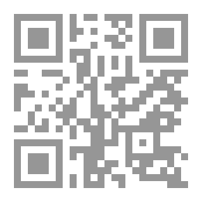 Qr Code إحياء علوم الدين - ج 1