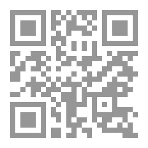 Qr Code ألمانيا وكندا