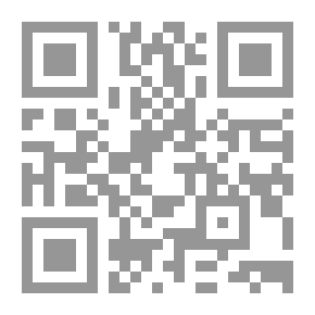 Qr Code Music..food For The Soul