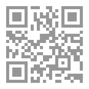 Qr Code مقدمة في الاقتصاد الإسلامي