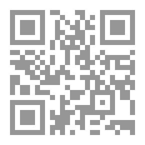 Qr Code The Evolution Theory, Vol. 1 Of 2