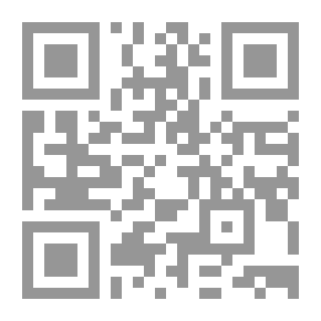 Qr Code ‫الافتراضي والثورة: مكانة الإنترنت في نشأة مجتمع مدني عربي‬