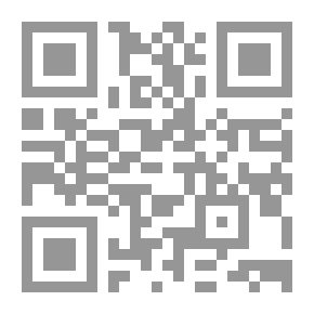 Qr Code Ascend With Asala: Stage 7 (Beginner) - Princess Of The Kingdom Of Clouds