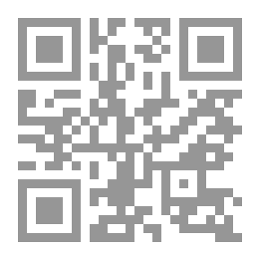 Qr Code ديوان إلى الأبد ؛ قصيدة النثر - أنطولوجيا عالمية