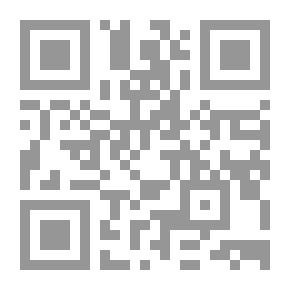 Qr Code اللغة العربية