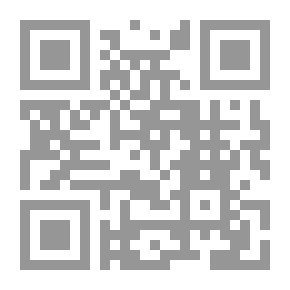 Qr Code يهود الجزيرة العربية