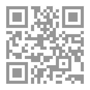 Qr Code الجامع لاحكام القرآن v.2