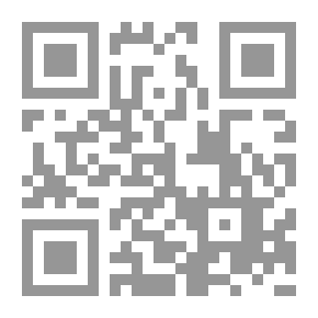 Qr Code Characteristics Of The Islamic Call / Its Sources - Its Universality - Its Comprehensiveness - A Comparative Study