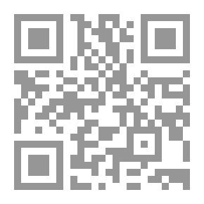 Qr Code صحتين وهنا ؛ 227 وصفة من المطبخ اللبناني