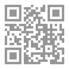Qr Code Sermon Titled Provisions Of The Blessed Ramadan
