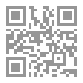 Qr Code Rebekah Al-Nadim In Old Criticism: Lectures On The History And Issues Of Ancient Literary Criticism