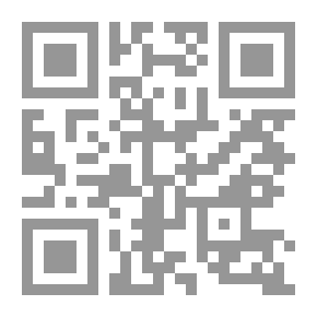 Qr Code في مدار اللغة و اللسان