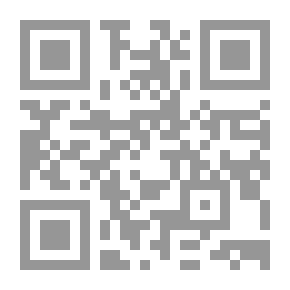 Qr Code الحوار بين أتباع الأديان