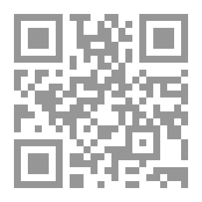 Qr Code السمسم - Cahier dexercices 2 (EB3 - CE2)