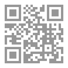 Qr Code الزط