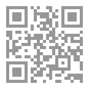 Qr Code Beginners' Algebra
