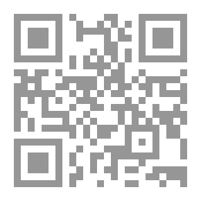 Qr Code لأحاديث المختارة - الجزء الثامن