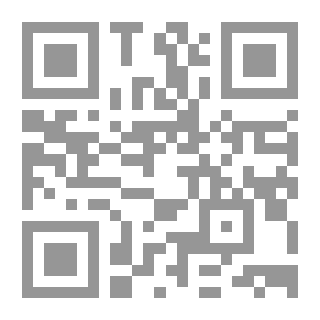 Qr Code التقصير الخلل في إدارة الصراع العربي الصهيوني