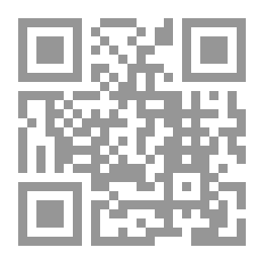 Qr Code سسكويهانا - جريدة الطالب (المجلد 35 ، رقم 1-29)