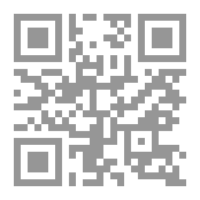 Qr Code طارق من السماء لـ ثروت أباظة