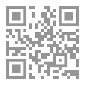 Qr Code Son Of The Tribe (Birth Of Persia)