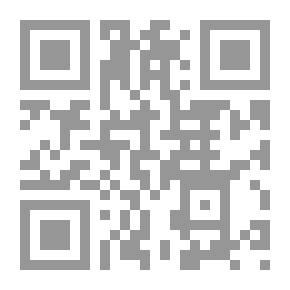 Qr Code تقريب التهذيب