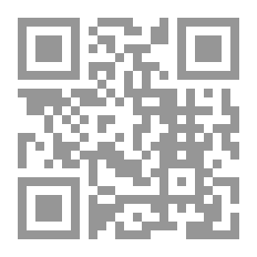 Qr Code قوت الألباب فى مجاني جني الأحباب