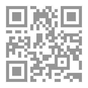 Qr Code ابن غير شرعى