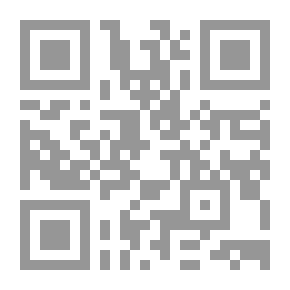 Qr Code بيت الرعب