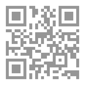 Qr Code تحرير الخصاصة في تيسير الخلاصة شرح على ألفية ابن مالك