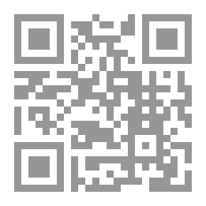 Qr Code الأمارة السيفية : صفحات مخفية من التاريخ