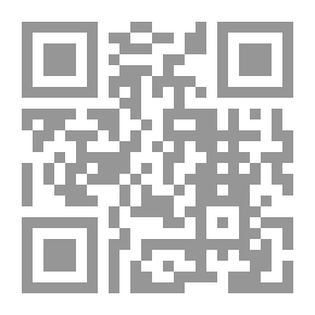 Qr Code الاقتصاد الاسلامي ج2 - الفساد